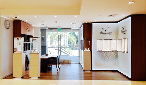 Jeweler «Hing Wa Lee», reviews and photos, 1569 Fairway Dr #128, Walnut, CA 91789, USA