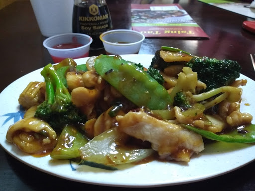 Tsing Tao Chinese Cuisine(First Order 10% Off Online Ordering Only)