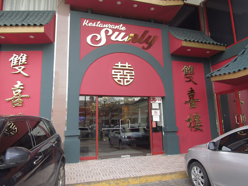 Sunly Restaurant