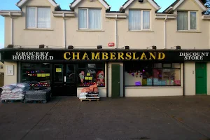 Chambersland Store image