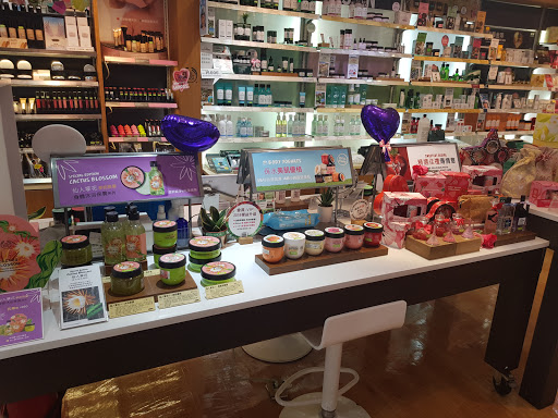 The Body Shop TongHua Store