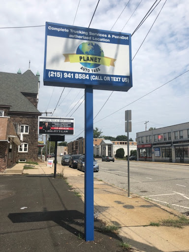 Auto Tag Agency «Planet Auto Tags * NOTARY», reviews and photos