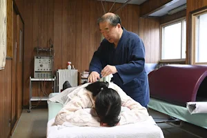 Satoshinkyu Massage Clinic image