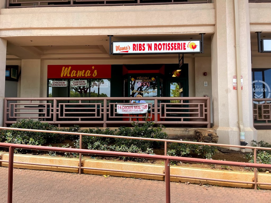 Mama’S Ribs & Rotisserie 96761