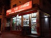 Miltale Drugstore Logo, Catamarca, Argentina, Drugstore