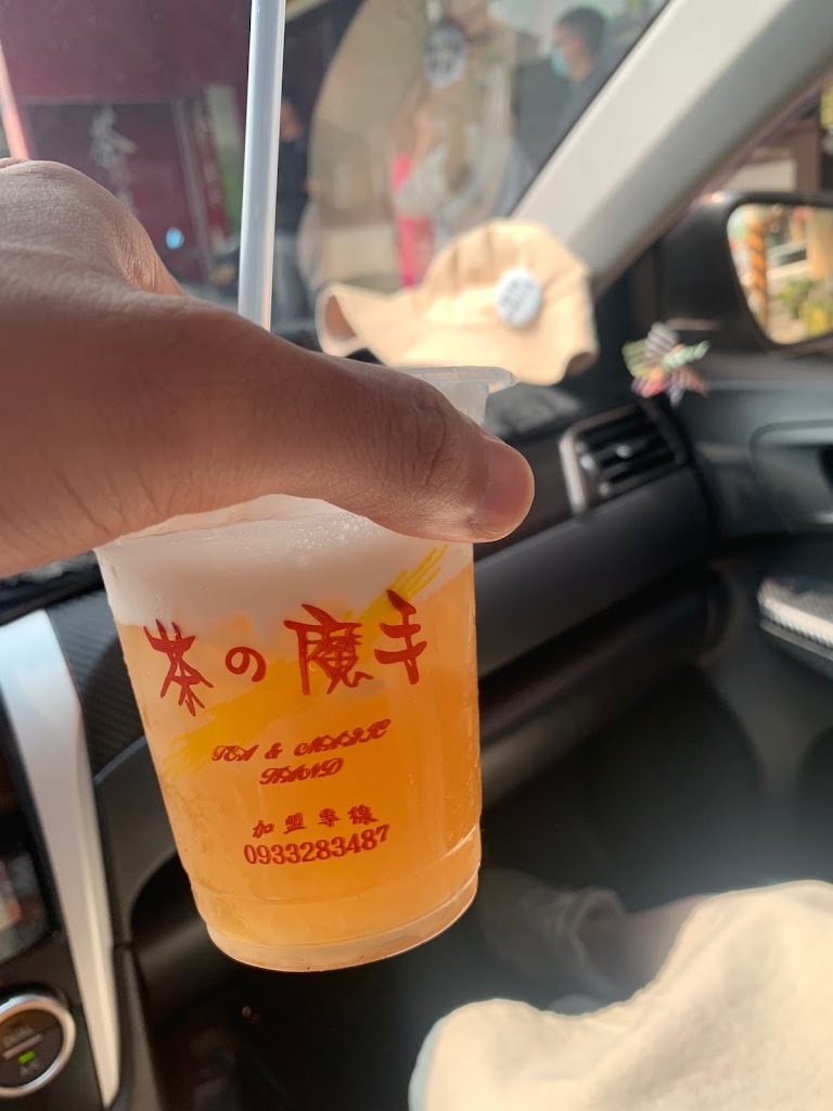 茶之魔手新化忠孝店 的照片