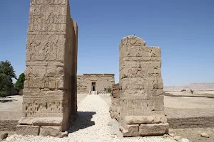 Deir El-Shelwit Temple image