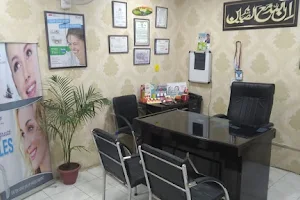 Sadaf Dental Clinic image