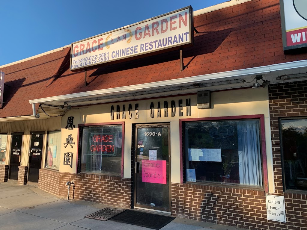 Grace Garden 21113
