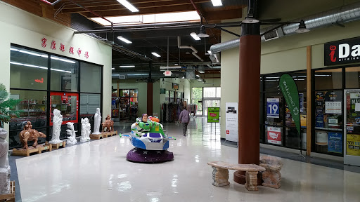 Shopping Mall «Fubonn Shopping Center», reviews and photos, 2850 SE 82nd Ave #80, Portland, OR 97266, USA