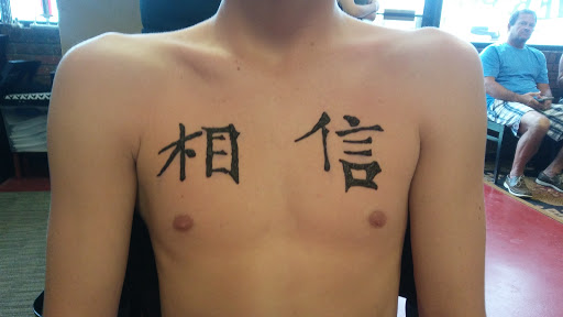 Explore ear tattoo ideas for females, creative tattoo ideas in Saint Augustine, available at Sailor Chers Tattoo & Body Piercing