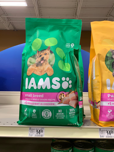 Pet Supply Store «PetSmart», reviews and photos, 11400 Financial Centre Pkwy, Little Rock, AR 72211, USA