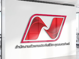 สำนักงานAIAคุณขจิตเวทย์