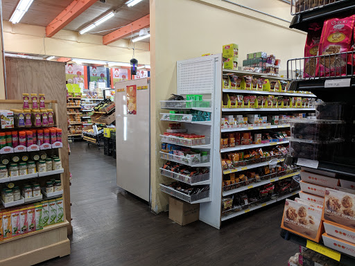 Indian Grocery Store «Trinethra Indian Supermarket», reviews and photos, 10255 S De Anza Blvd, Cupertino, CA 95014, USA