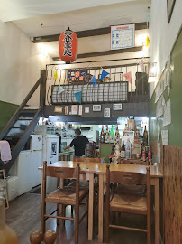 Atmosphère du Restaurant japonais Okaasan à Marseille - n°1