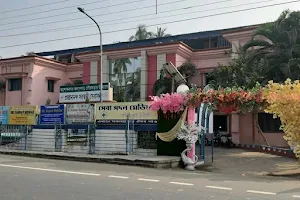 Matri Sadan Hospital image