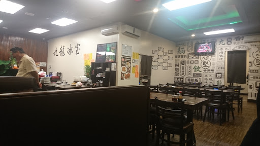 WeChat Cafe