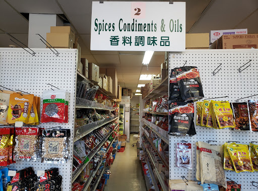 Asian Grocery Store «Asian Grocery», reviews and photos, 11 Marchwood Rd, Exton, PA 19341, USA