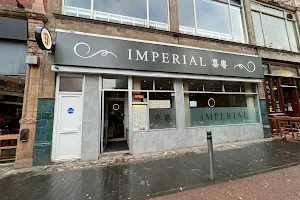 Imperial Leicester 喜粵 image