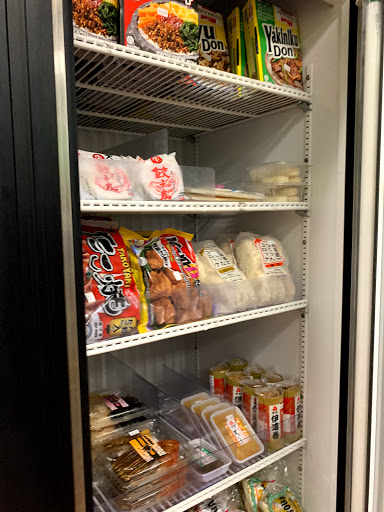 Grocery Store «Sakura mart», reviews and photos, 8640 Haines Dr, Florence, KY 41042, USA