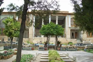 Haft Tanan Museum image