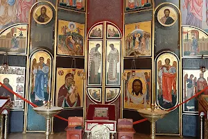 Church of the Holy Martyr Tatiana image