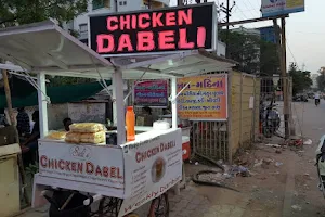 Sidi's Chicken Dabeli image