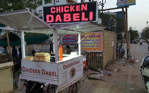 Sidi's Chicken Dabeli image