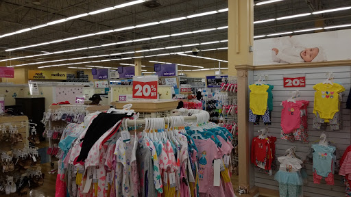 Baby Store «Babies