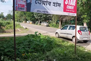 Atul Hotel image