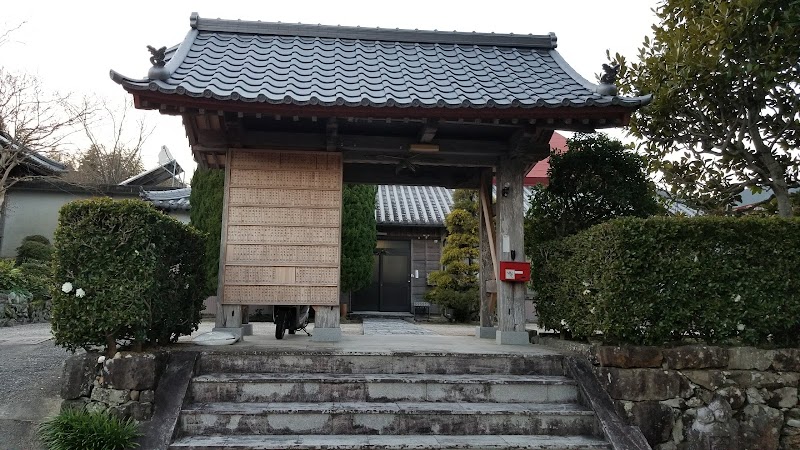 円城寺
