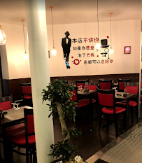 Photos du propriétaire du Restaurant japonais FENG'S Sushi bar à Paris - n°10