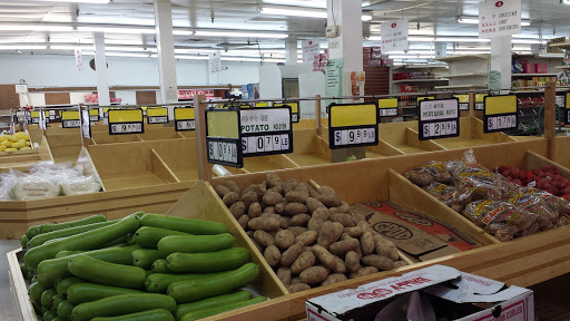 Asian Grocery Store «New K F Supermarket», reviews and photos, 625 Kinderkamack Rd, River Edge, NJ 07661, USA