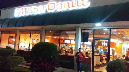 Mister Donut - XCGQ+6HC, Santa Ana, El Salvador