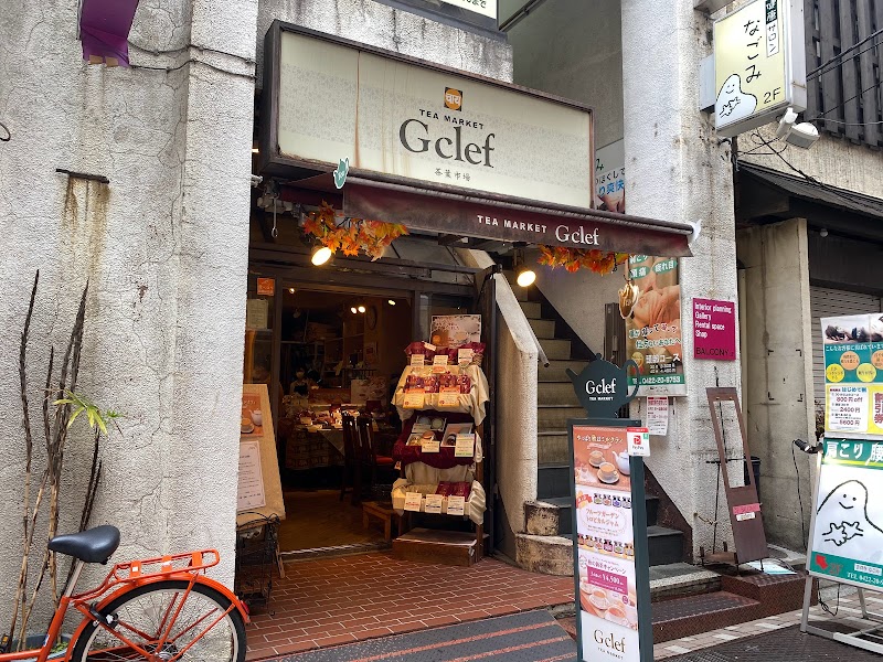 TEA MARKET Gclef 吉祥寺本店