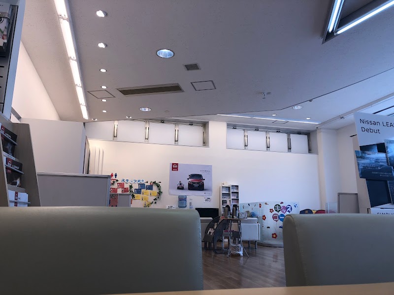 北海道日産自動車㈱ 中央店