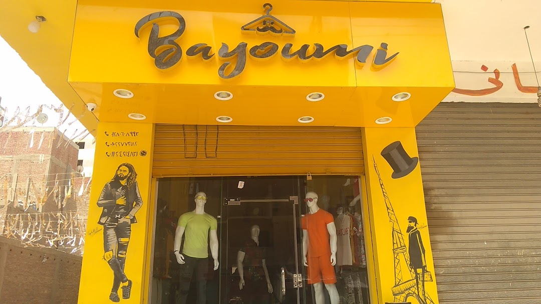 Bayoumi fashion
