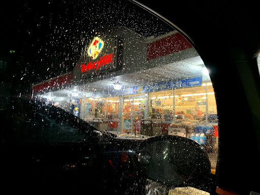 Convenience Store «Turkey Hill Minit Market», reviews and photos, 73 N Broadway, Wind Gap, PA 18091, USA