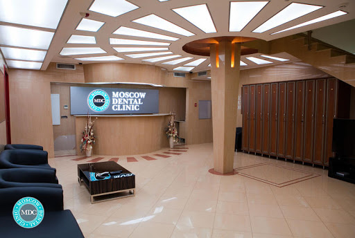 Moscow Dental Clinic
