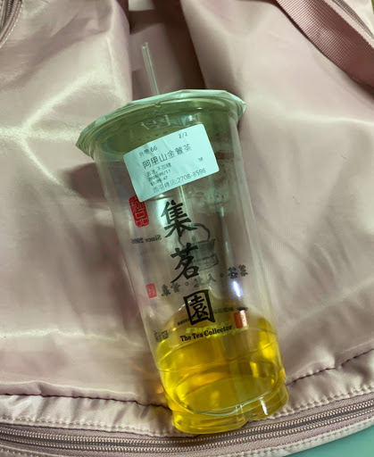 集茗園人文茶飲逢甲總店 的照片