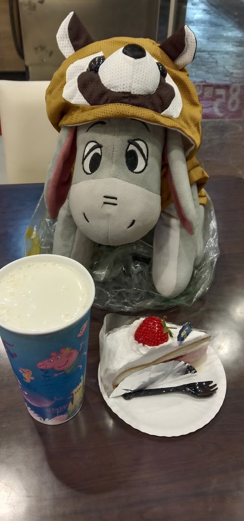 85度C咖啡蛋糕飲料(桃園經國店) 的照片