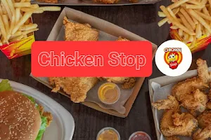 Chicken Stop image