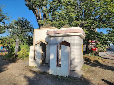 渡田新町公園 公衆トイレ