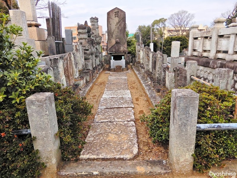 堀江家の第二墓所