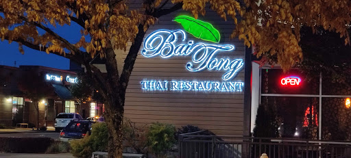 Shopping Mall «Grand Ridge Plaza», reviews and photos, 1451 Highlands Dr NE, Issaquah, WA 98029, USA