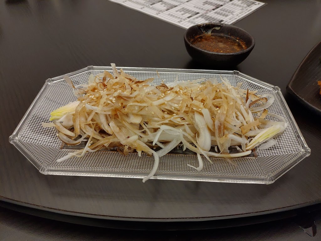 和田日式料理 的照片