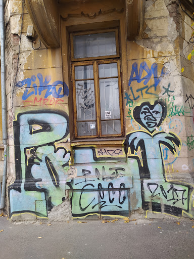 Perete cu Graffiti Urban