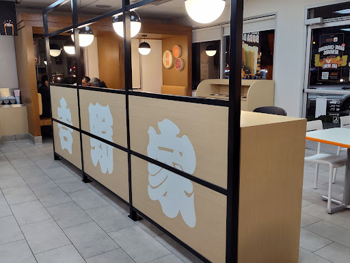 Yoshinoya - Maywood image