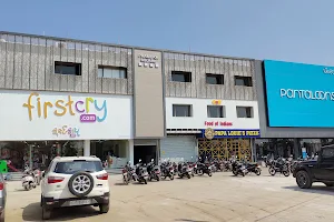 FirstCry.com Store Bhuj Airport Ring Road image