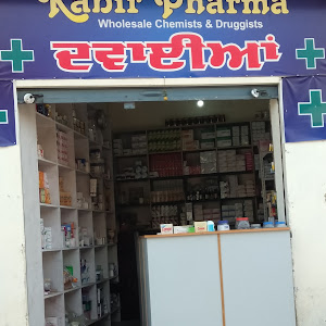 Kabir Pharma photo
